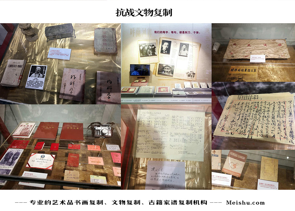 临高县-中国画家书法家要成名最有效的方法